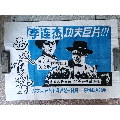 做个都柏林波特贝洛学院毕业证
